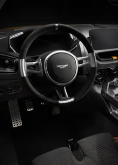 Aston Martin Valiant — thumbnail 3