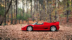 Ferrari F50 — thumbnail 1