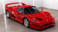 1995 Ferrari F50  — thumbnail 1